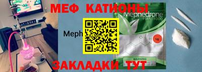спиды Тара