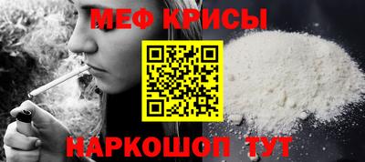 герыч Тверь