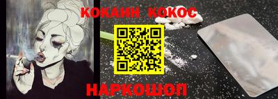 твердый Татарск