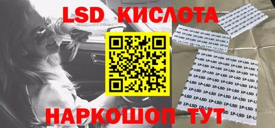 мескалин Среднеуральск