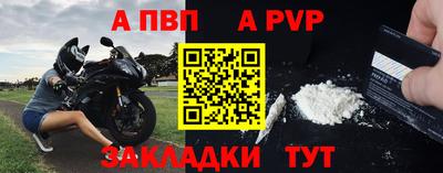 мескалин Среднеуральск