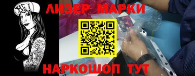 мескалин Среднеуральск