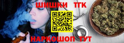 стаф Ставрополь