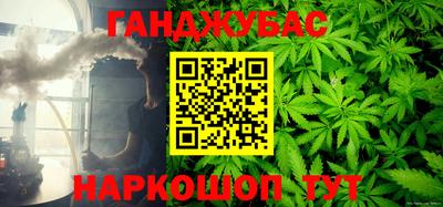 мескалин Среднеуральск