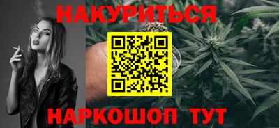 стаф Ставрополь