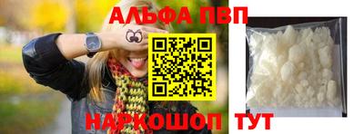 твердый Татарск
