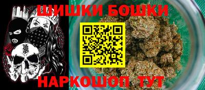 мескалин Среднеуральск