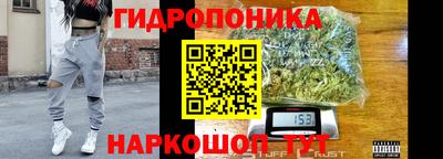 мескалин Среднеуральск