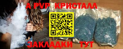 мескалин Среднеуральск