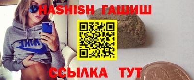 стаф Ставрополь
