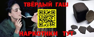 мескалин Среднеуральск